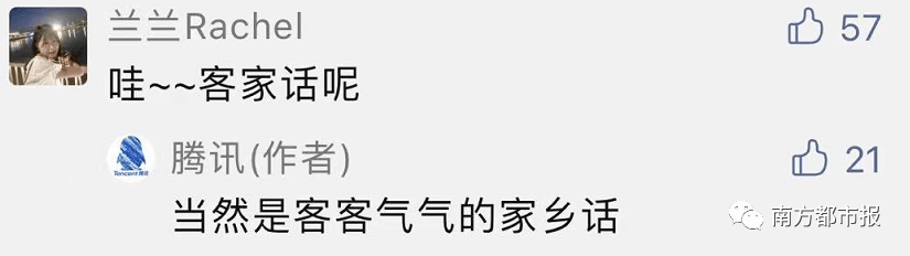 网友|微信这功能,网友怒赞:是刚需!