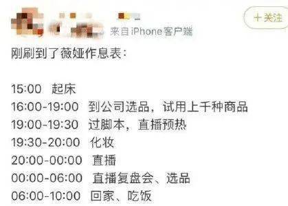 人类与AI的故事也早已翻出了无数种花样-奥黛丽赫本彩色图片
