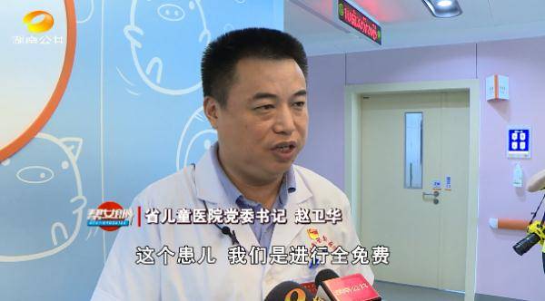 女儿|六岁女儿生命垂危之际，母亲选择捐肝挽救成功！