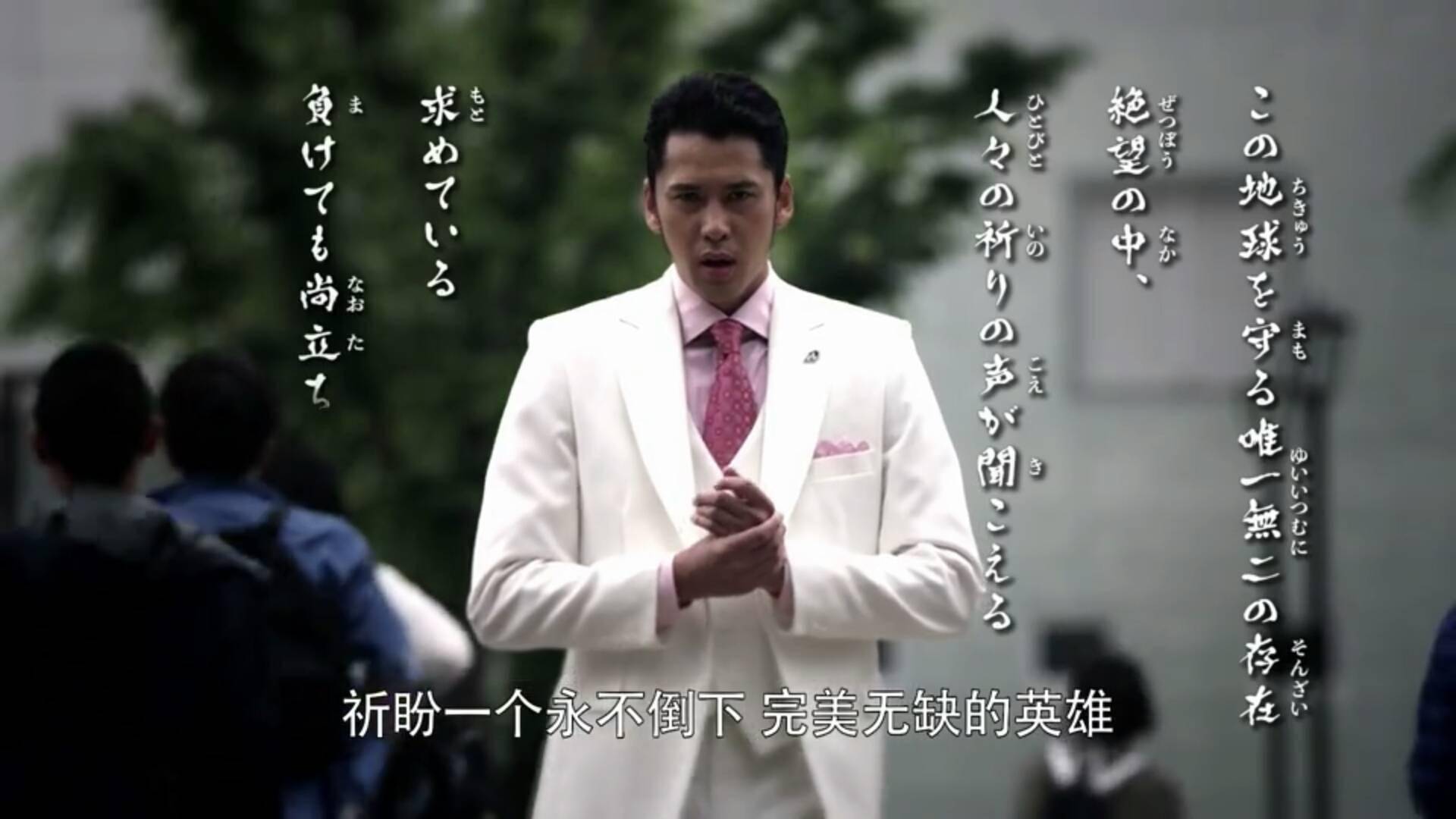 罗布奥特曼美剑其实就是罗布的母亲爱染诚甘愿任人摆布