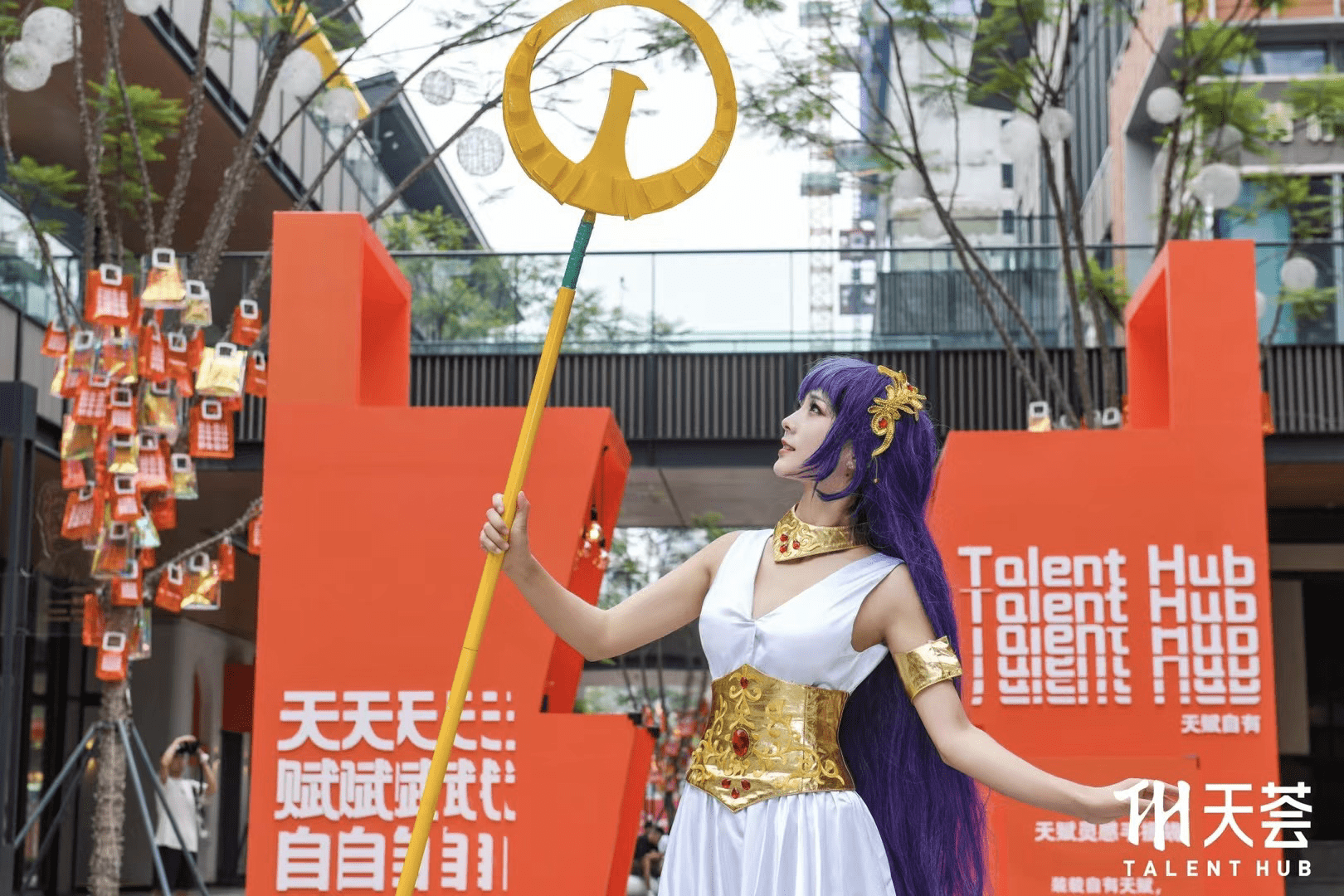 空间|潮流、艺术文化迭代发展，成都商业再更新