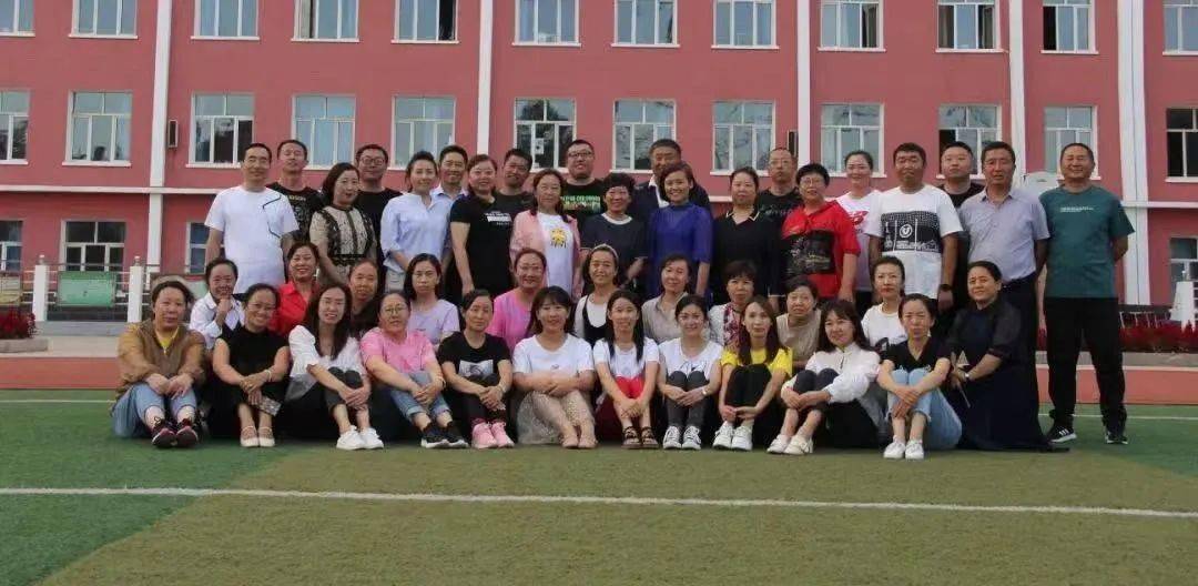优质教育与阳光同行让梦想起飞乌兰浩特市山城路小学