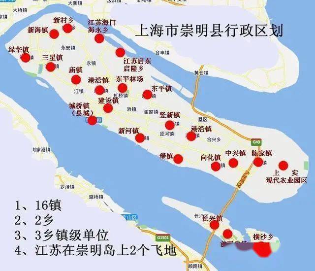 上海崇明岛地图位置图片
