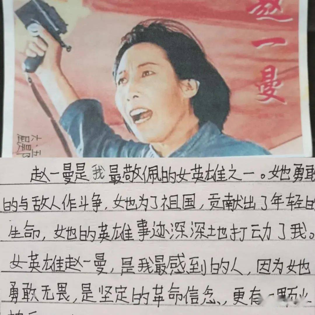 最强败家子精校 最强败家子txt精校下载