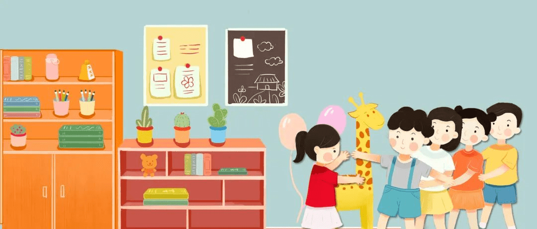 小区|教育部、住建部发文，5举措加强城镇小区配套幼儿园校舍安全管理