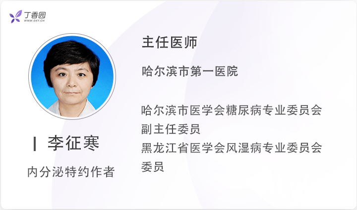 红细胞只会看贫血 白细胞只会看感染 糖尿病患者的血常规不简单 研究