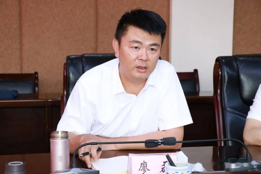 贵州中铝铝业有限公司董事长朱玉才详细汇报了目前公司生产经营情况