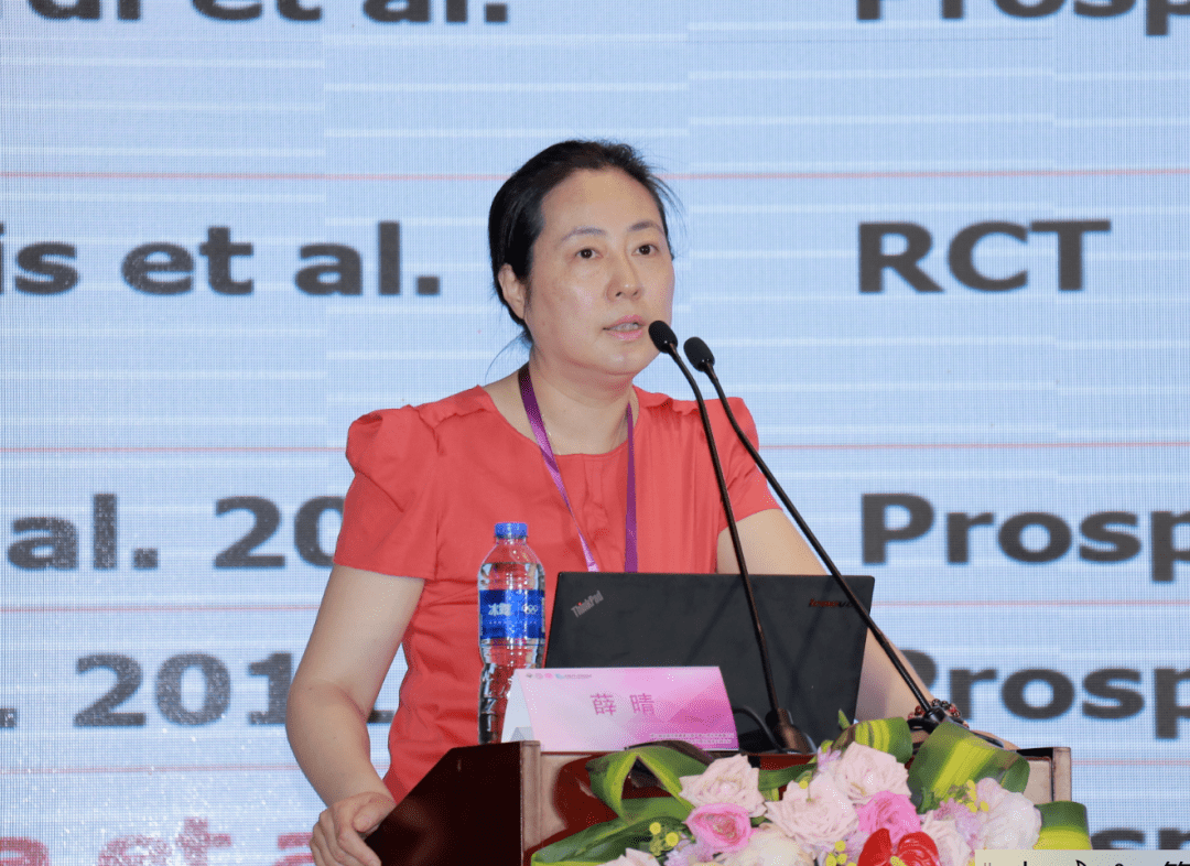 薛晴教授:卵巢储备低下内异症(不孕)的助孕策略北京大学第一医院薛晴