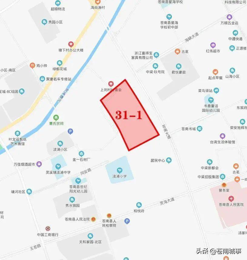 这将是继苍南银泰城之后,又一个大型综合体,也是鳌江流域第四个商业