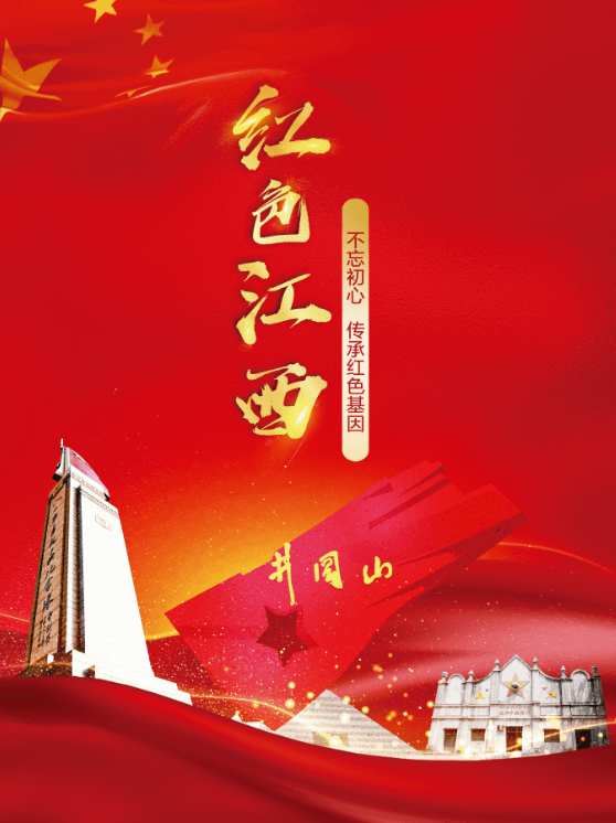 最高5000元!公益广告作品征集火热进行中