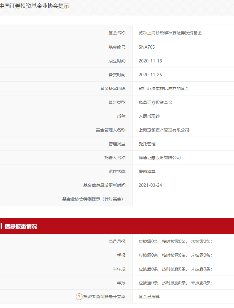 72e9e17925264e77adbf778ab64d4f49.png