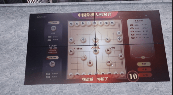 识别|身边有“AI”——探营2021世界人工智能大会