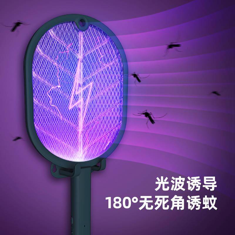 这款灭蚊灯的led灯是向内设计的,安睡一整晚都不刺眼,而且还能起到小