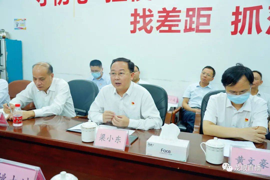 梁小东对茂名台予以充分肯定,希望携手茂名台充分挖掘双方的资源优势