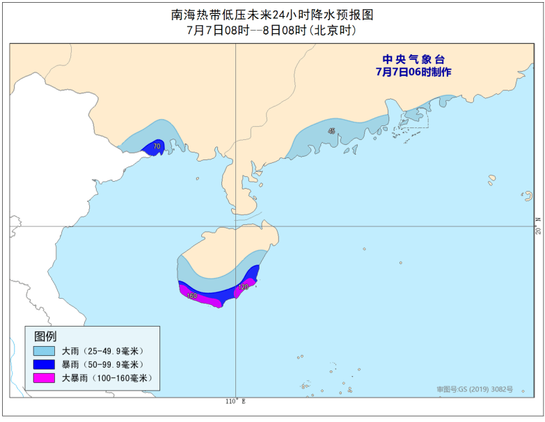 熱帶低壓即將在三亞到萬寧一帶沿海登陸_海南省