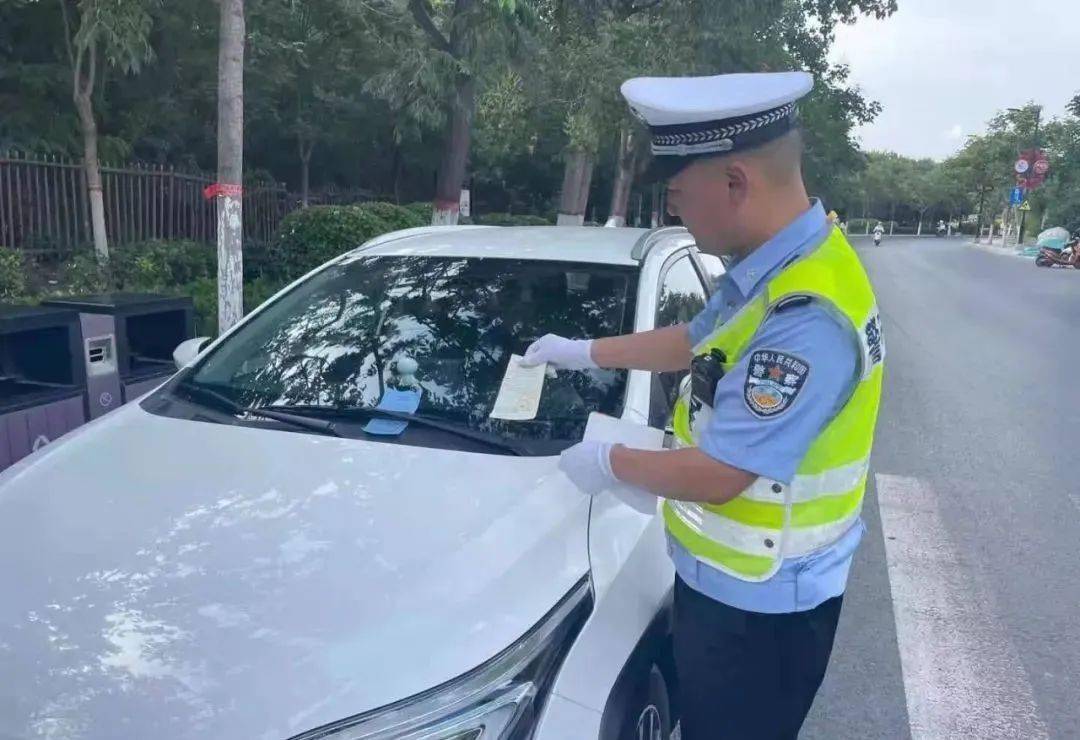 开封交警贴条有变化!30分钟内不处罚!