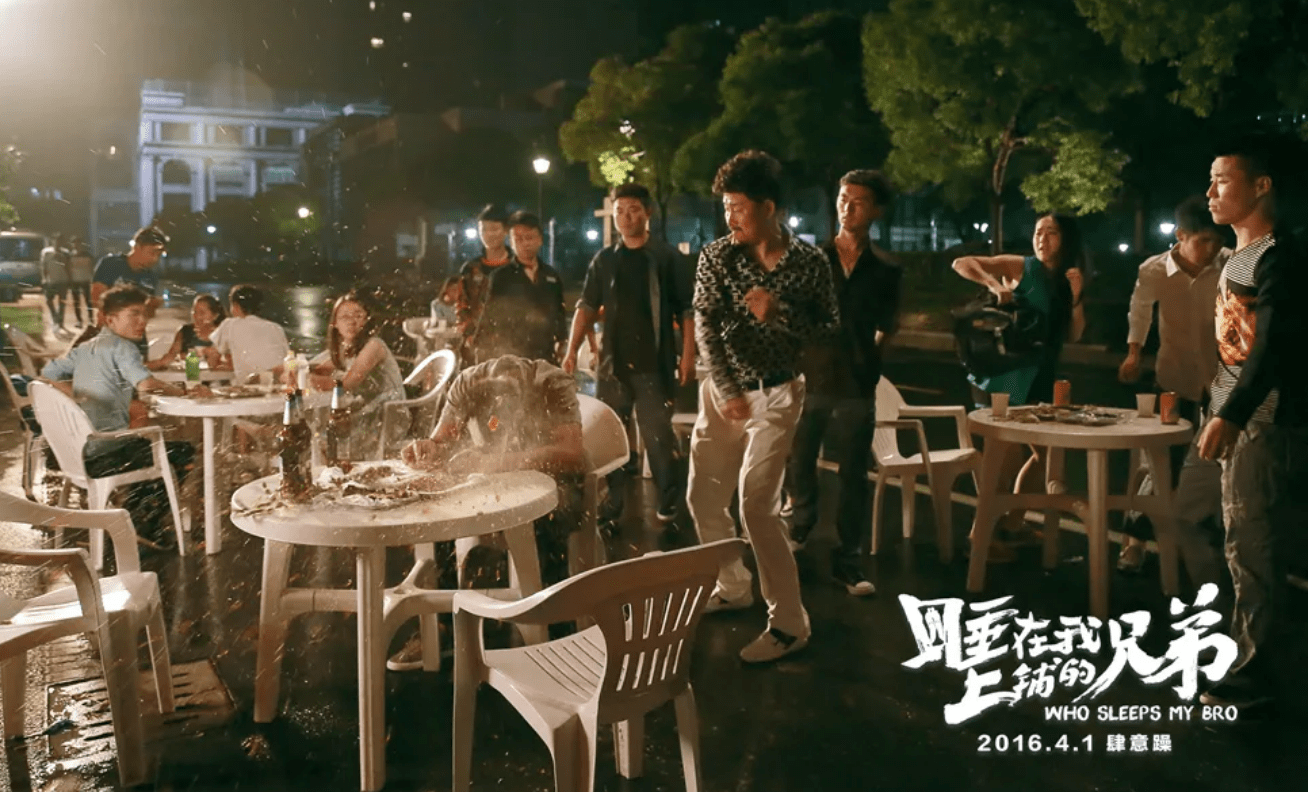 社会|“毕业聚餐”的情绪崩溃史