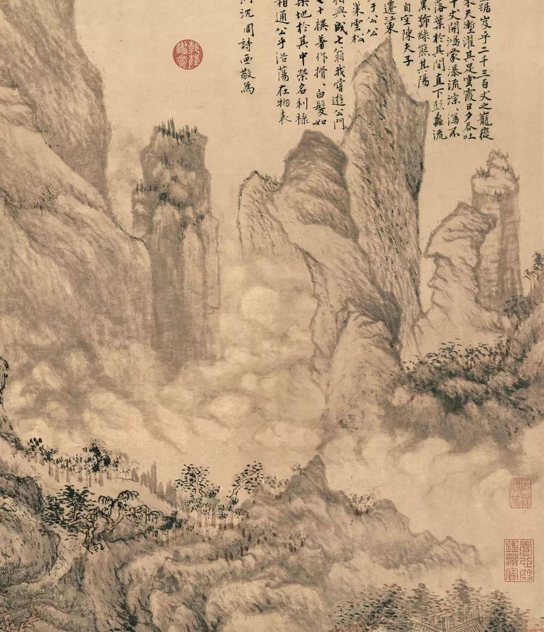 沈周(1427～1509年)明代畫家.字啟南,號石田,晚號白石翁.