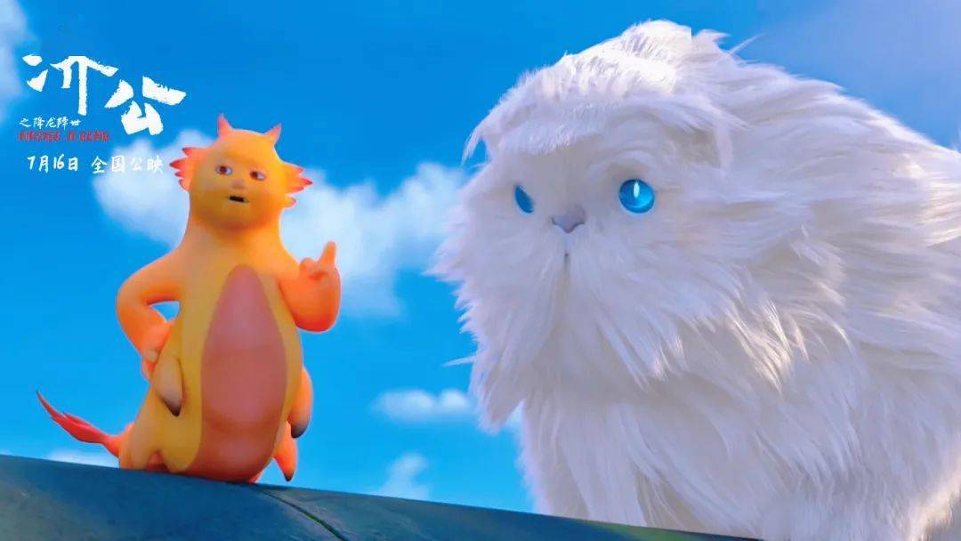 国产|未映先火！电影《济公之降龙降世》获超百位明星导演力推