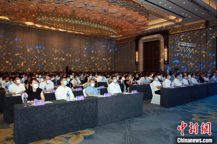 大会|“2021世界人工智能大会”哈尔滨分会场启幕