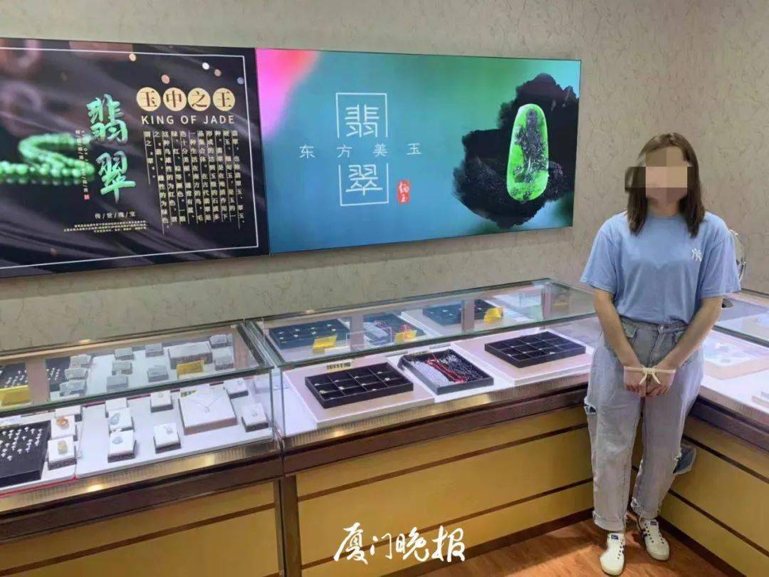 嫌疑人被抓获归案.