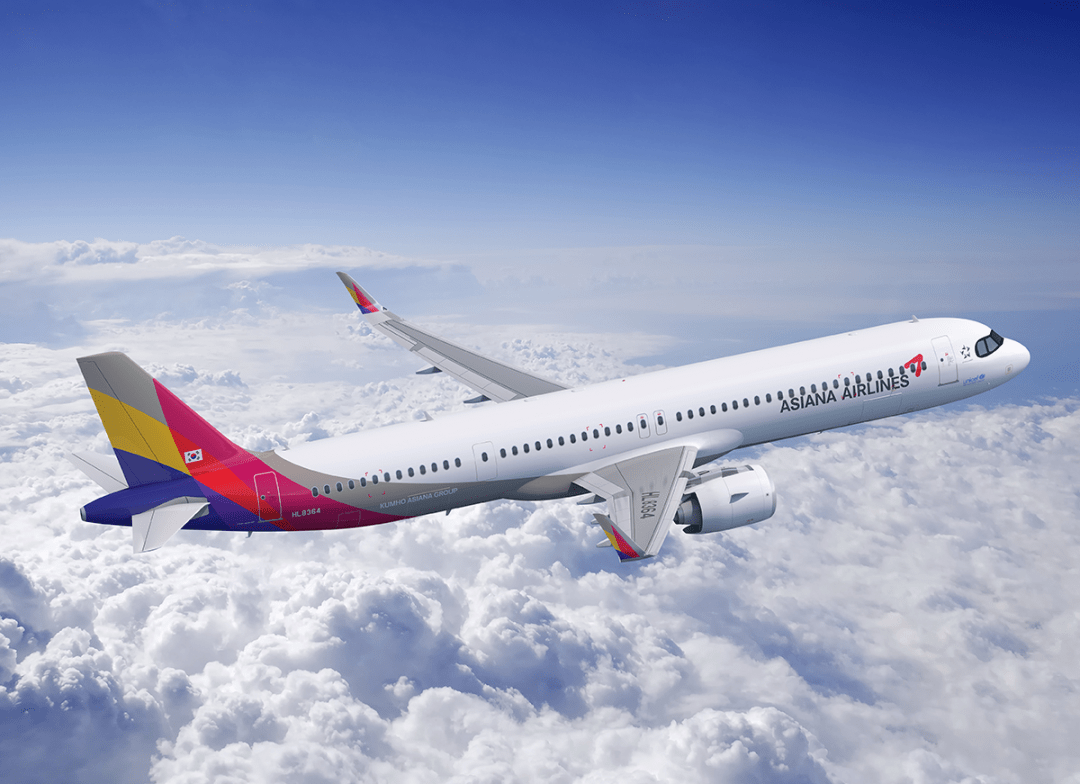 游知道韩亚航空开航20周年在即天府机场设服务措施民航局实施熔断措施