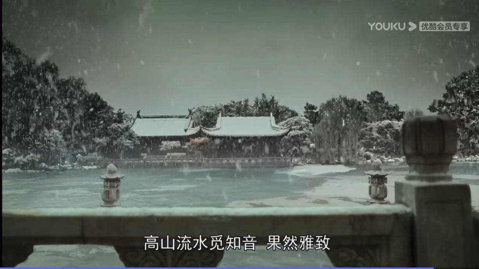 觉醒年代经典场景4陈仲甫会友陶然亭雪花飞舞美酒飘香