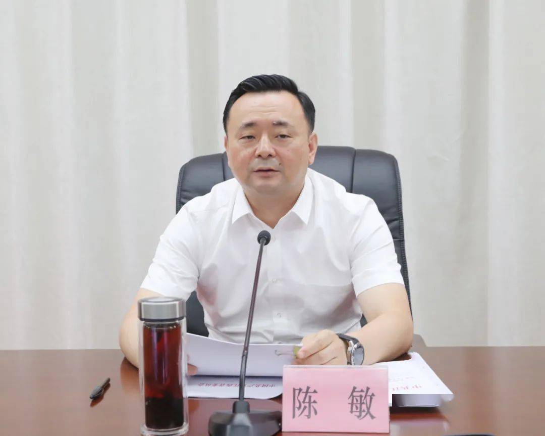 全市建立健全生态产品价值实现机制工作部署会召开_萍乡