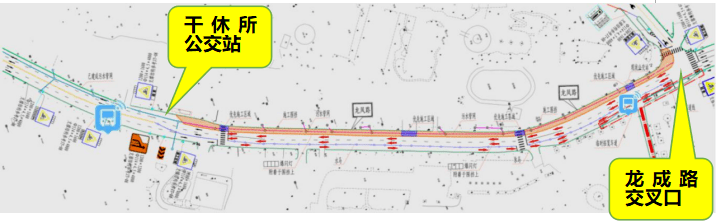 7月10日起北碚龙凤片区因施工占道通行有变 龙成路