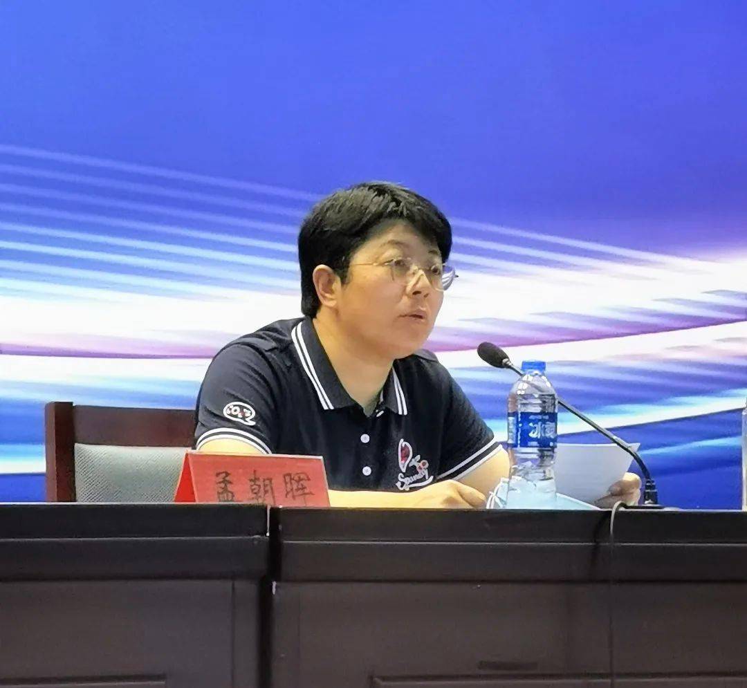 顺义区2021年幼儿园招生,规范收费及暑期工作部署会召开丨活动播报_冯