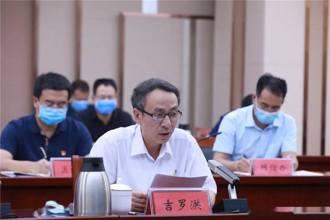 姜立光从强化组织领导,持续开展学习教育,深化查纠整改,中央督导组