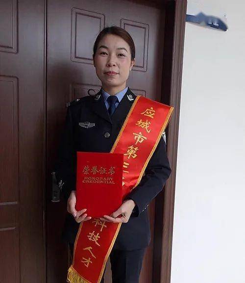 学英模铸警魂樊艳芳攻心有术立警为公