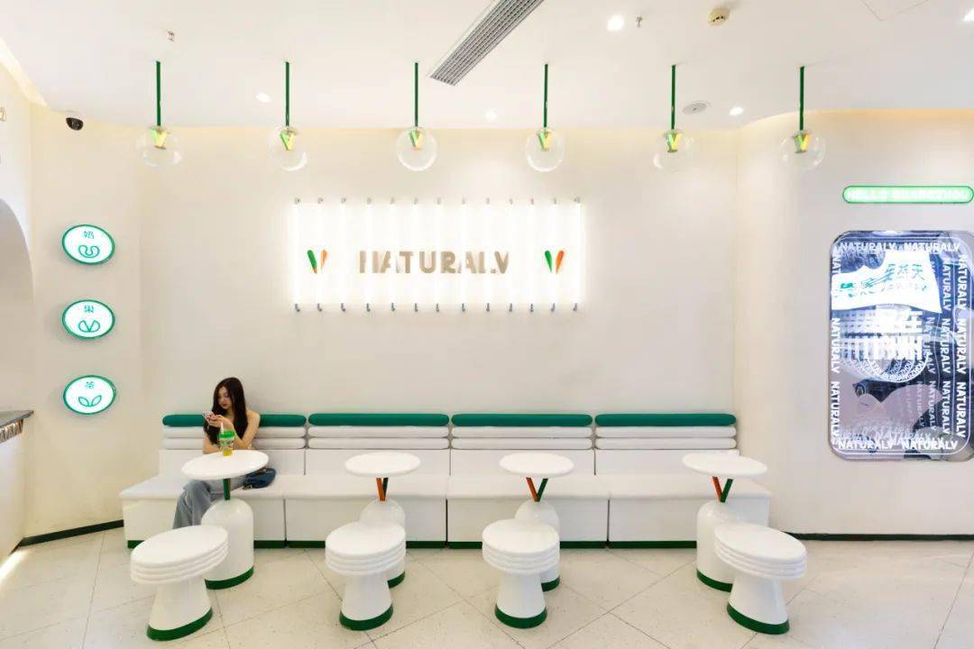 说好了,以后喝咸奶茶就去「天然呆」67!限时3天买一送一!