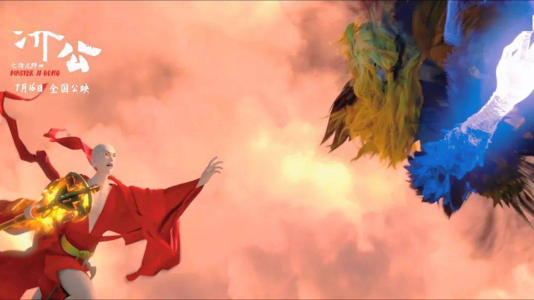 国产|未映先火！电影《济公之降龙降世》获超百位明星导演力推