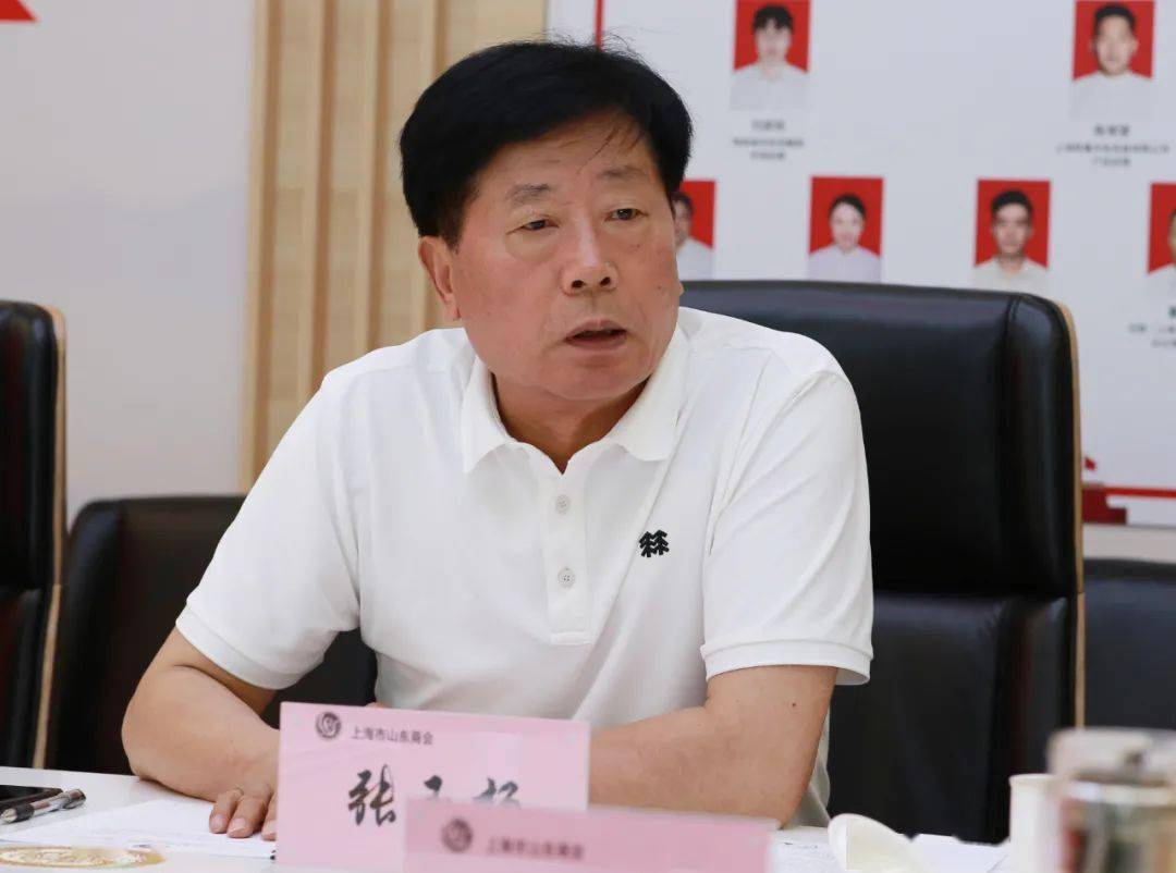 李辉王昕晖郝士泉王宗起乔军海在充分肯定成绩的同时,会议认真查找了