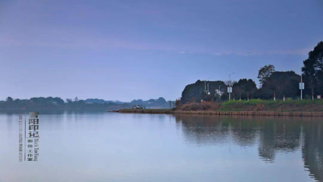 今日益阳黄家湖雪阳印记67璞玉惊华一曲溪厚重无声67一曲烟