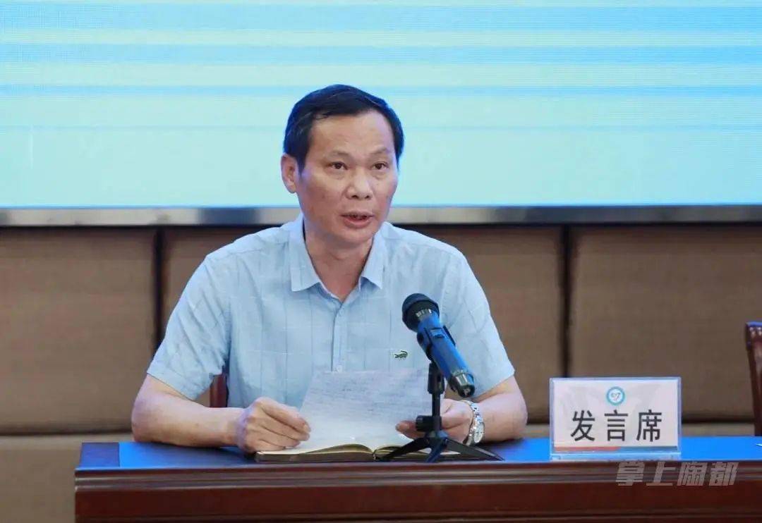 宜兴市召开在职教师有偿补课专项整治工作会议_教育