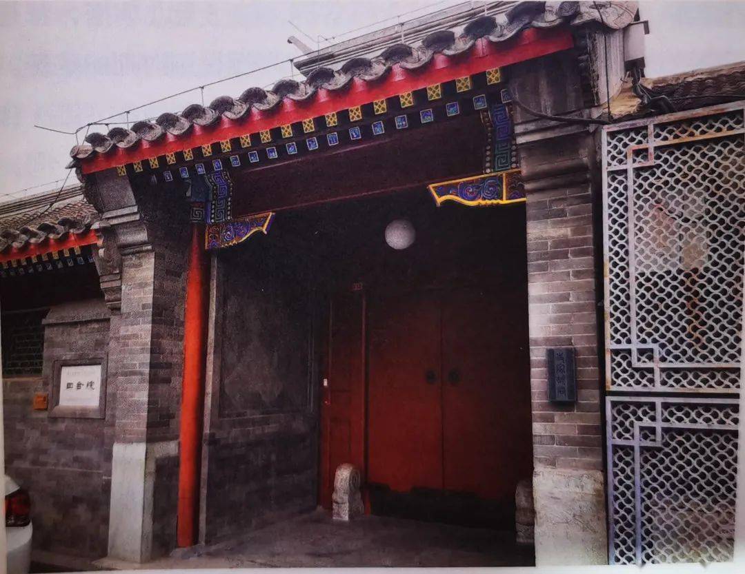 【名人故居】章士钊与史家胡同51号