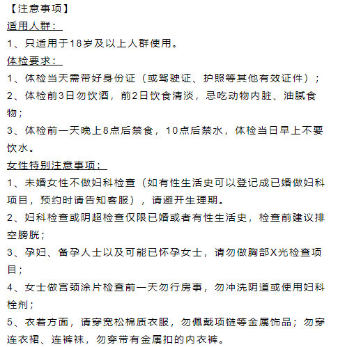f7cda083835d4f2b9c2d187d50cd2dfd.png