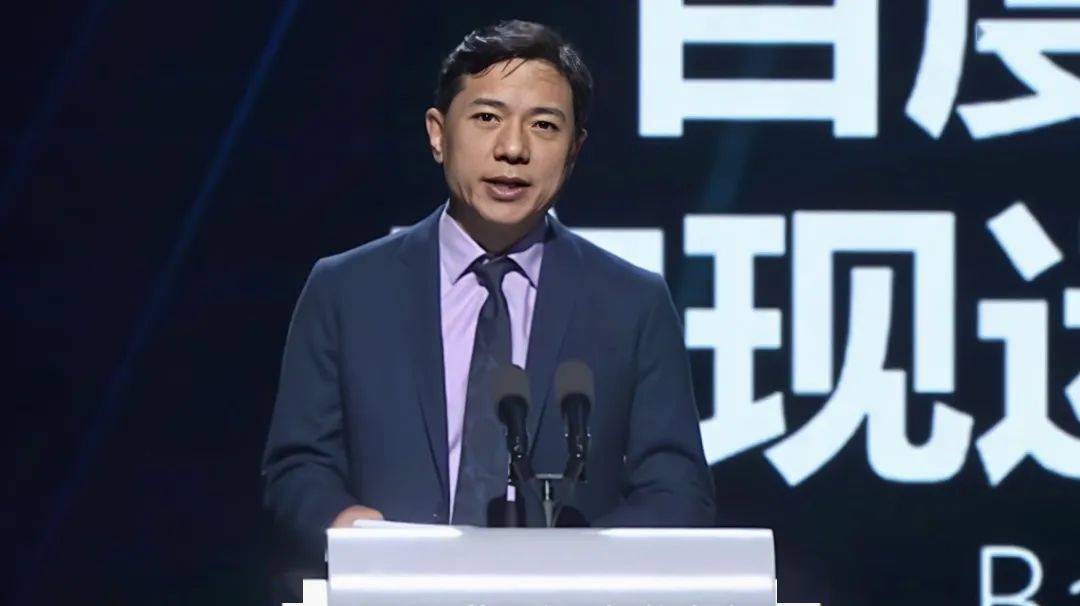 李彦宏百度智能汽车正在研发当中