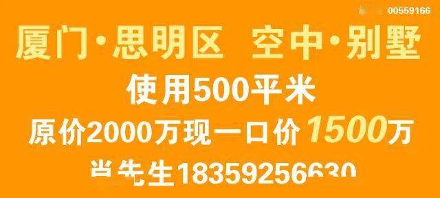 百事通招聘_镇平县玉器电商人才专场线上招聘会开始啦 需要招人的老板快来呀