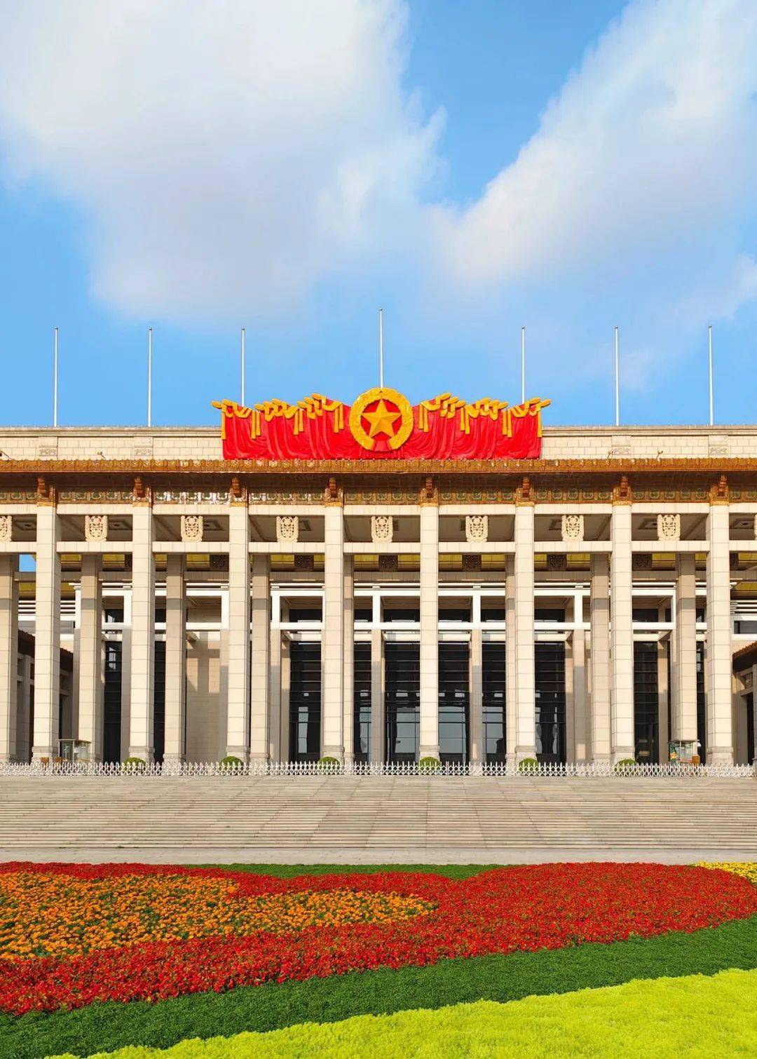 国立北京历史博物馆图片