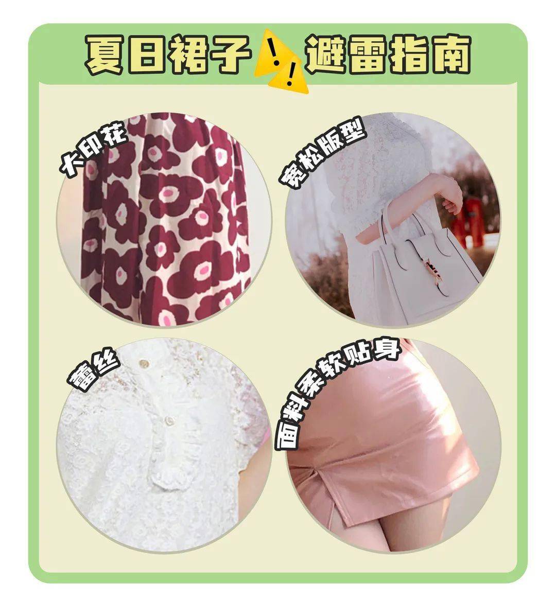 设计|吉娜产后照曝光！她怎么变成这样了？！