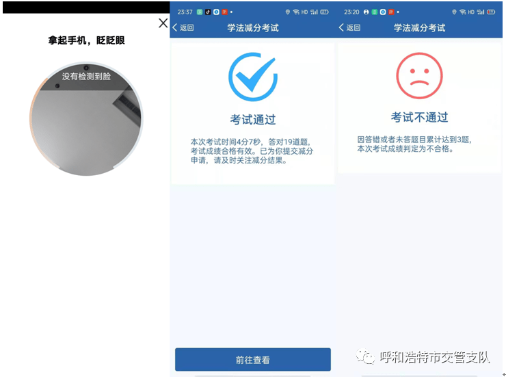 3a16b773545140a4838a50f265cfbaeb.png