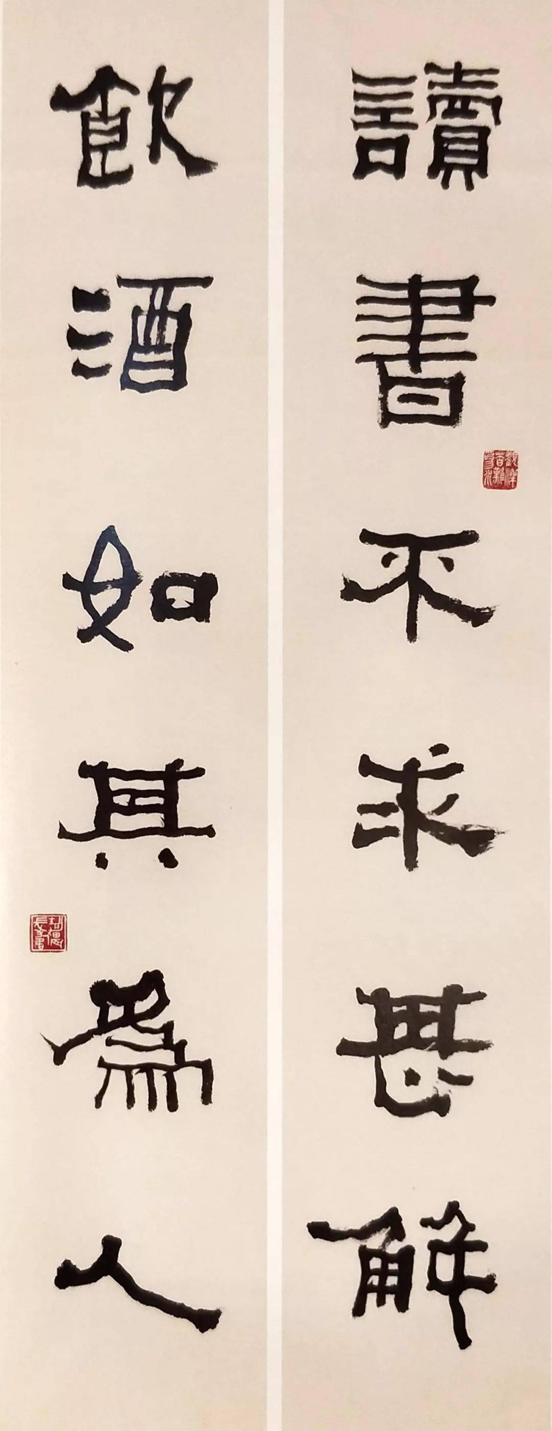 臺靜農(1903-1990) 隸書六言聯 紙本鏡心 鈐印:靜農長壽,觀解者難為水