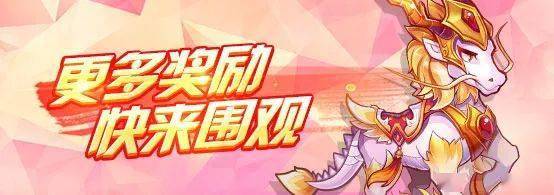 微拍排行榜_7份中奖名单同时揭晓|11.9微拍盛典