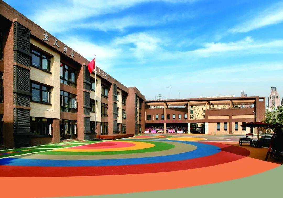 【一校一宣,多岗直招】之清华大学附属小学_清华附小