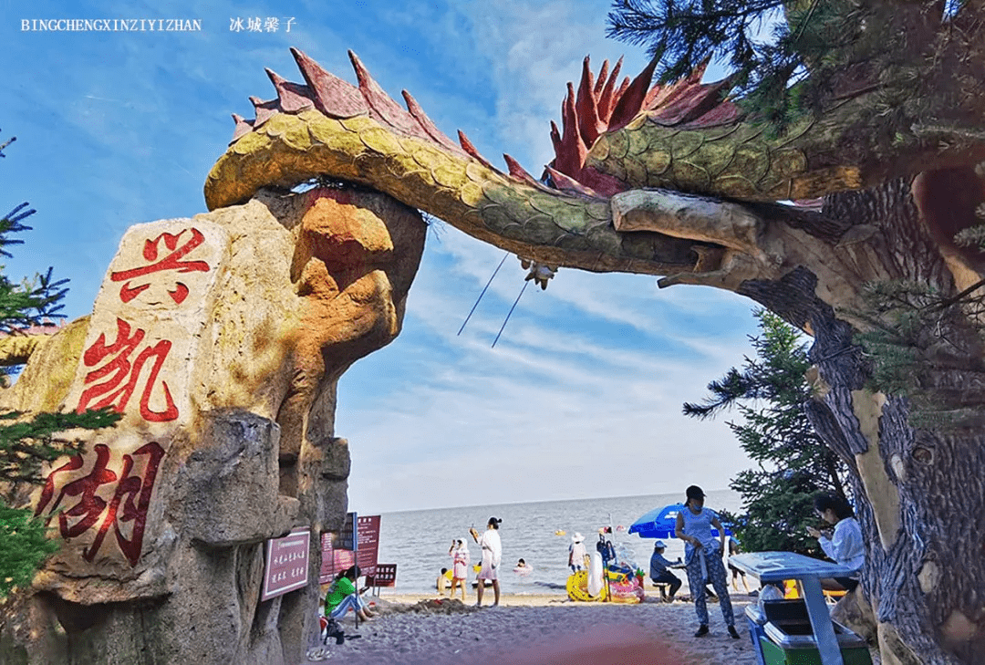 兴凯湖旅游景点介绍图片