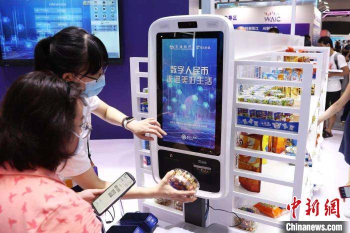 服务|数字人民币支付、外卖无人配送、智能医生……科技打造智能生活样本