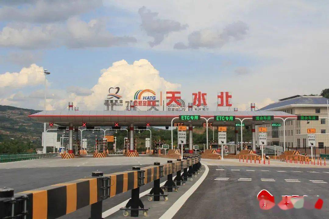 平天高速公路正式开通试运营